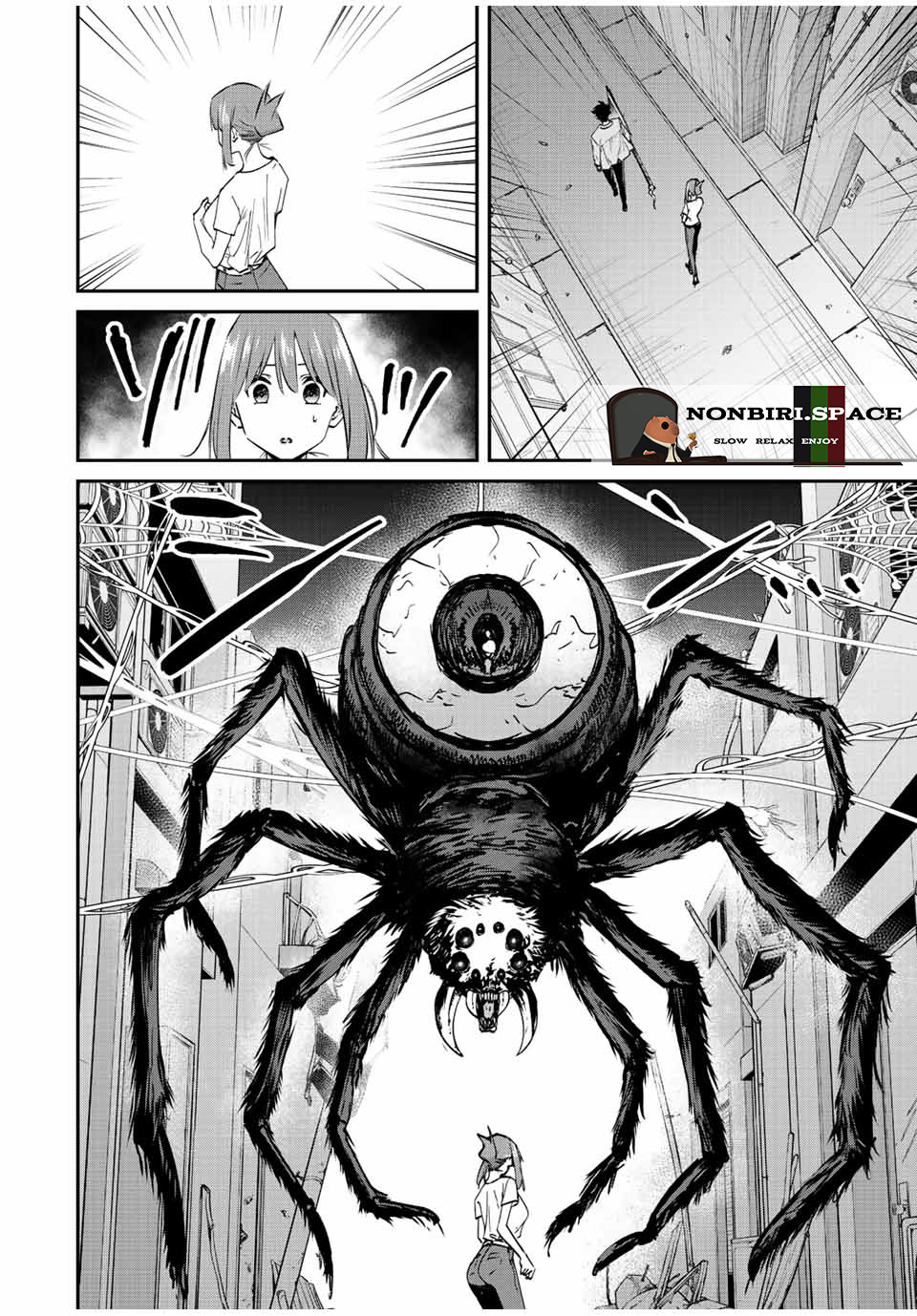 Kono Sekai ga Izure Horobu Koto wo, Ore dake ga Shitte Iru