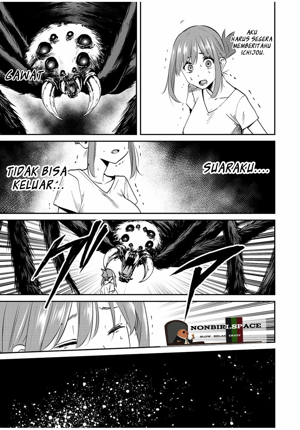 Kono Sekai ga Izure Horobu Koto wo, Ore dake ga Shitte Iru