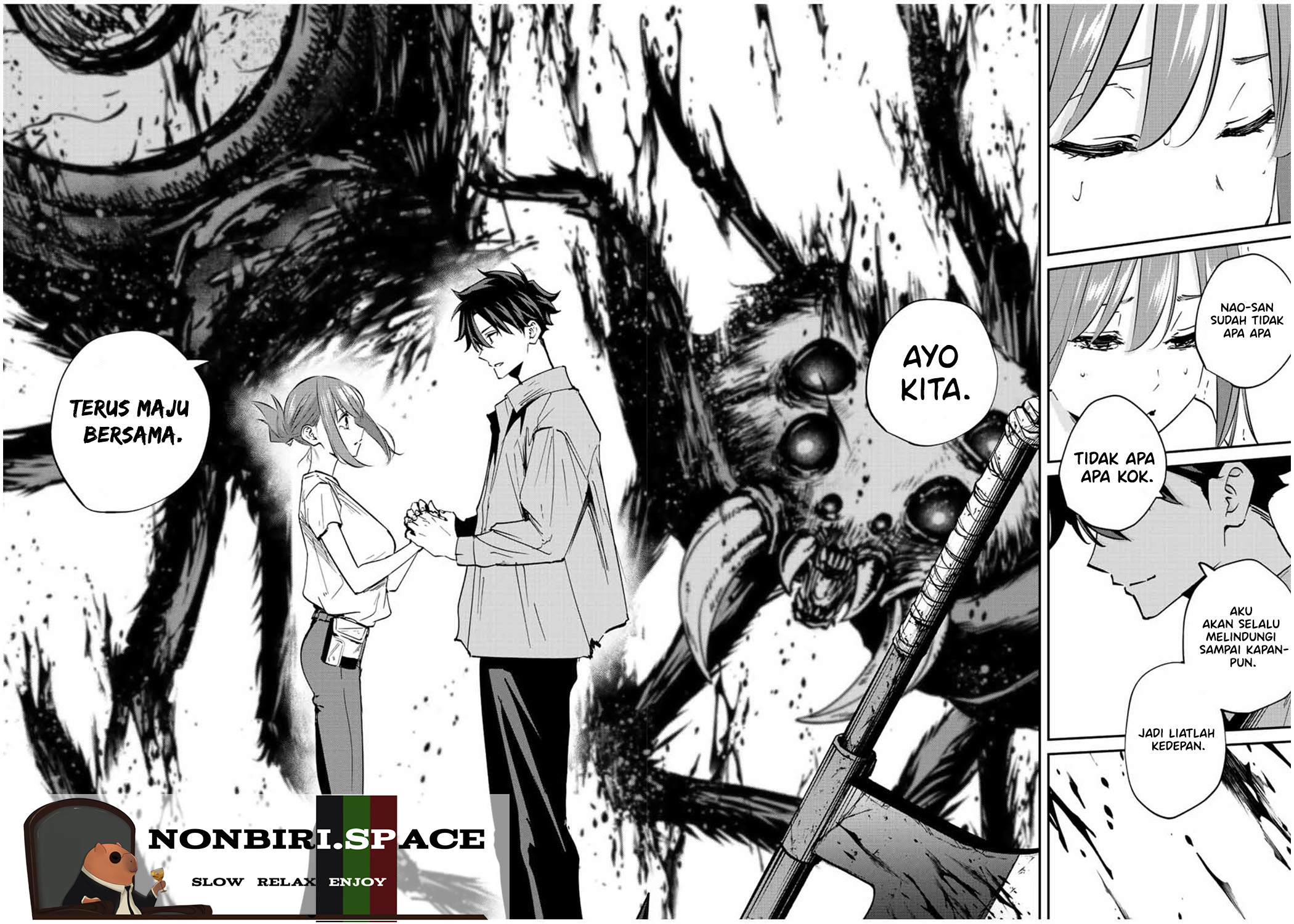 Kono Sekai ga Izure Horobu Koto wo, Ore dake ga Shitte Iru
