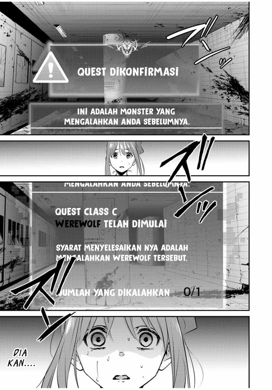 Kono Sekai ga Izure Horobu Koto wo, Ore dake ga Shitte Iru