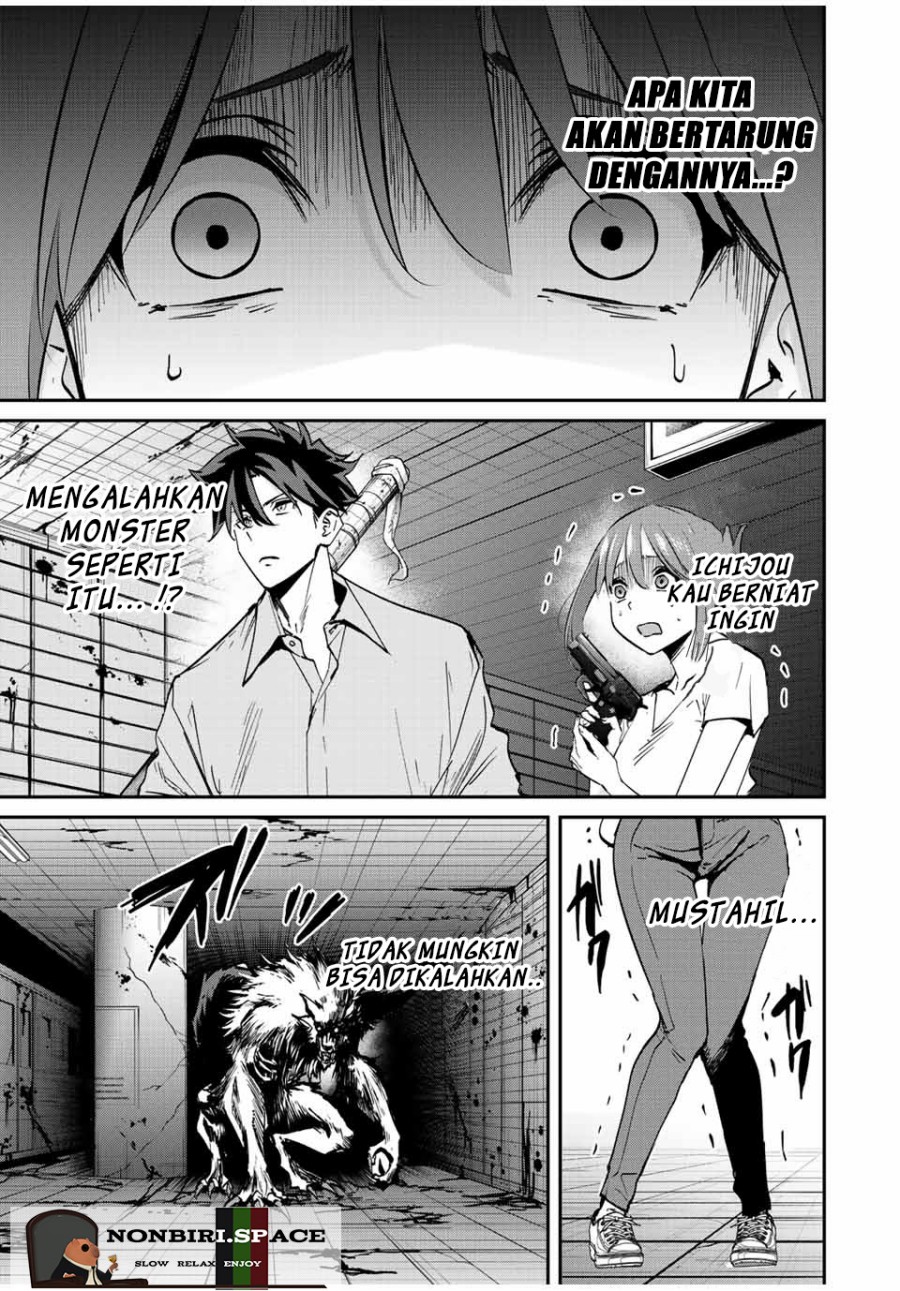 Kono Sekai ga Izure Horobu Koto wo, Ore dake ga Shitte Iru