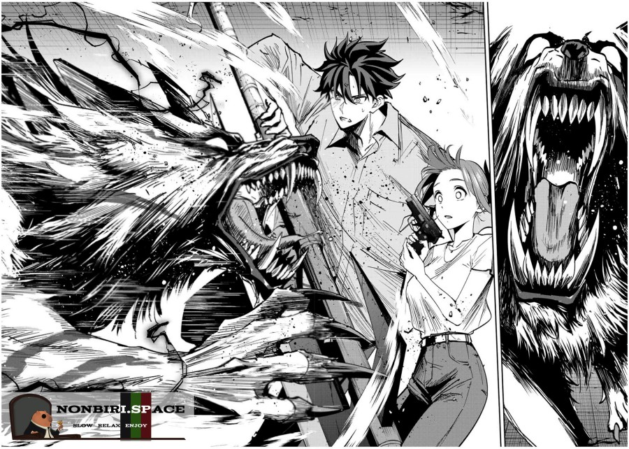 Kono Sekai ga Izure Horobu Koto wo, Ore dake ga Shitte Iru