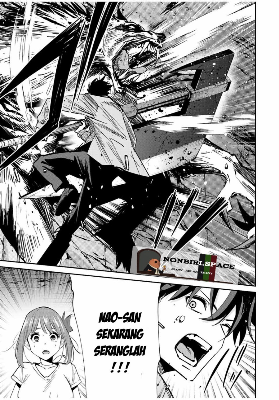 Kono Sekai ga Izure Horobu Koto wo, Ore dake ga Shitte Iru