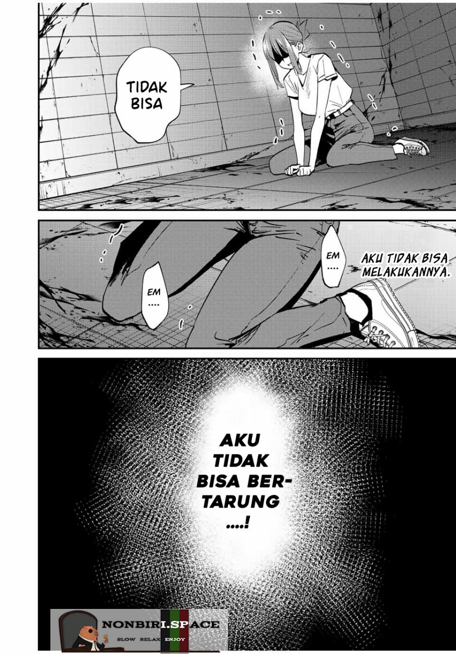 Kono Sekai ga Izure Horobu Koto wo, Ore dake ga Shitte Iru