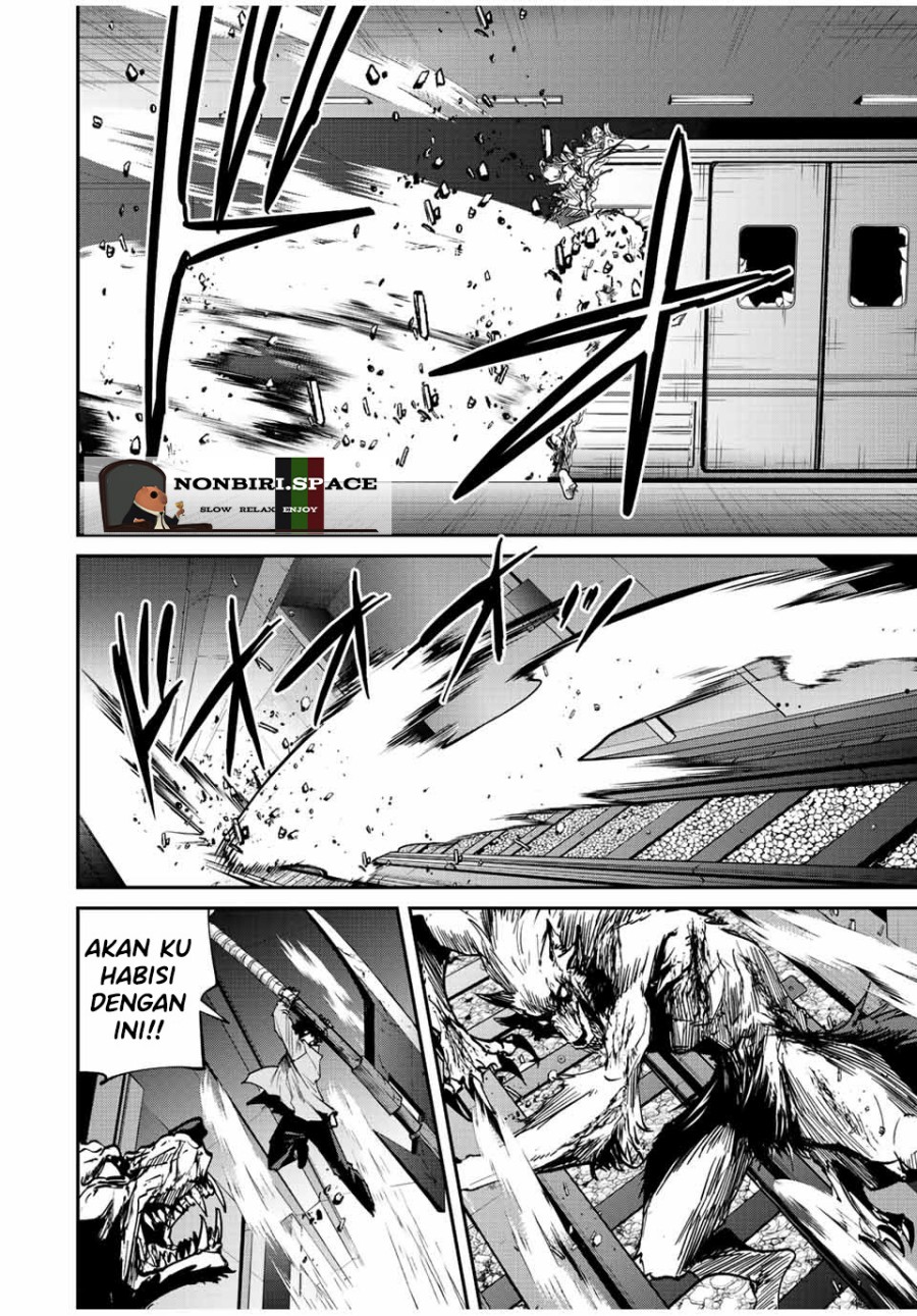 Kono Sekai ga Izure Horobu Koto wo, Ore dake ga Shitte Iru