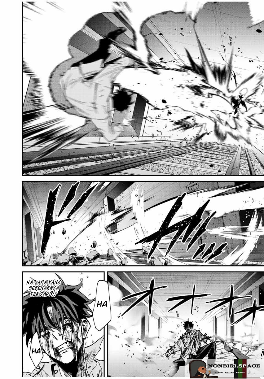 Kono Sekai ga Izure Horobu Koto wo, Ore dake ga Shitte Iru