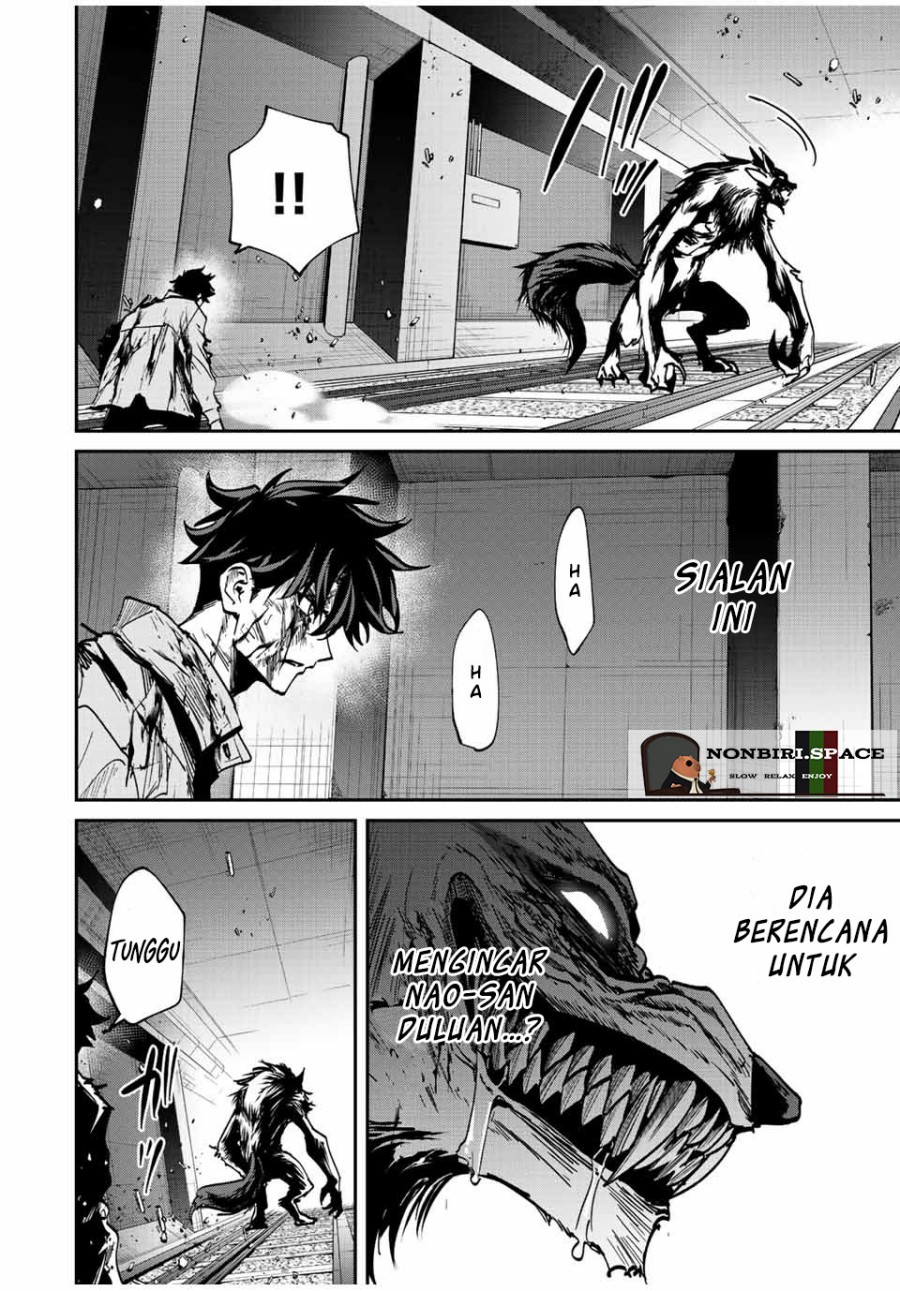 Kono Sekai ga Izure Horobu Koto wo, Ore dake ga Shitte Iru