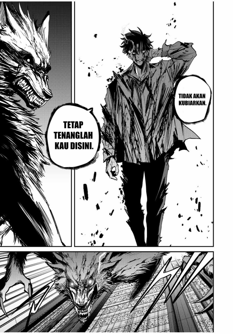 Kono Sekai ga Izure Horobu Koto wo, Ore dake ga Shitte Iru