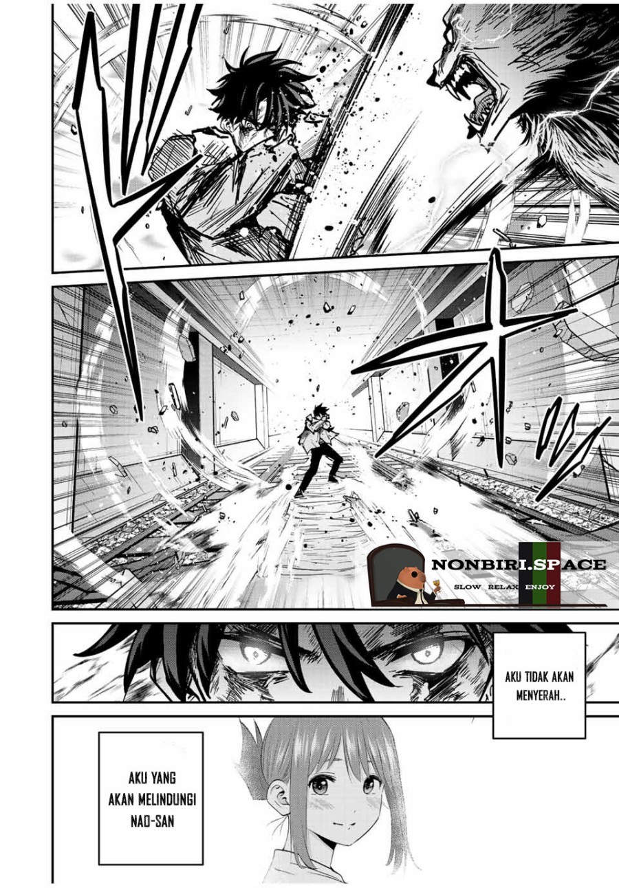 Kono Sekai ga Izure Horobu Koto wo, Ore dake ga Shitte Iru