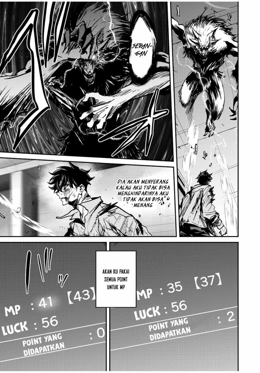 Kono Sekai ga Izure Horobu Koto wo, Ore dake ga Shitte Iru