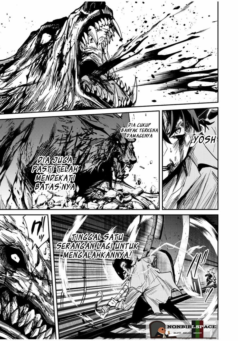 Kono Sekai ga Izure Horobu Koto wo, Ore dake ga Shitte Iru