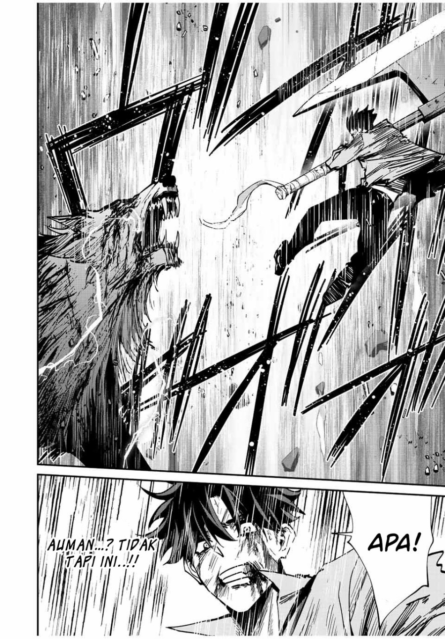 Kono Sekai ga Izure Horobu Koto wo, Ore dake ga Shitte Iru