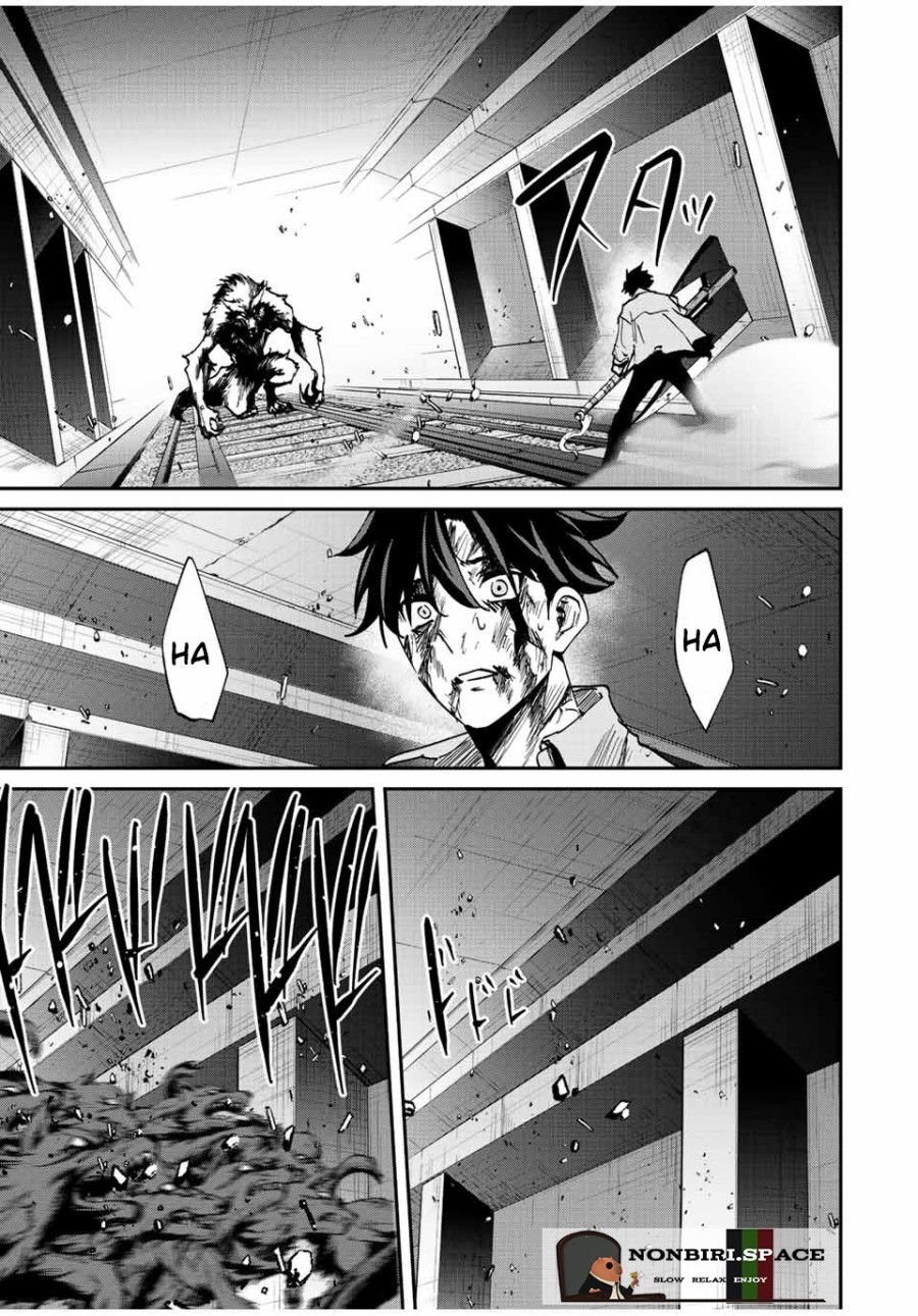 Kono Sekai ga Izure Horobu Koto wo, Ore dake ga Shitte Iru