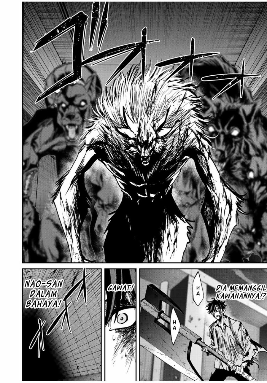 Kono Sekai ga Izure Horobu Koto wo, Ore dake ga Shitte Iru