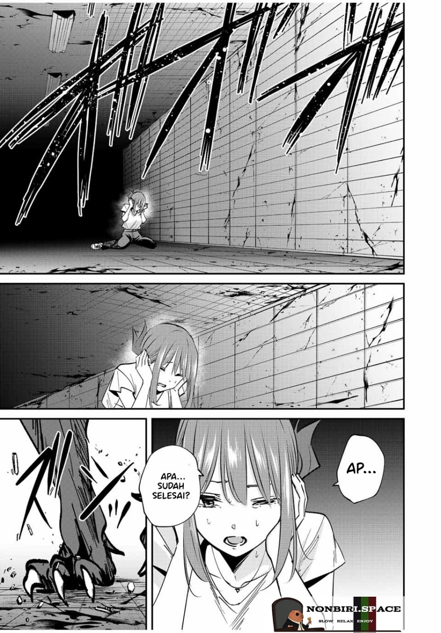 Kono Sekai ga Izure Horobu Koto wo, Ore dake ga Shitte Iru