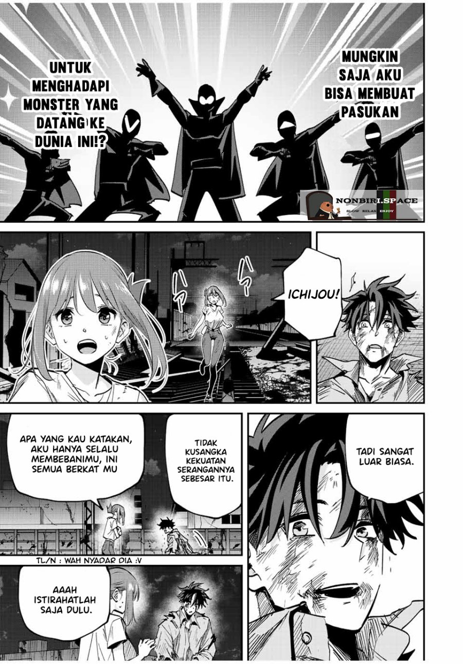Kono Sekai ga Izure Horobu Koto wo, Ore dake ga Shitte Iru