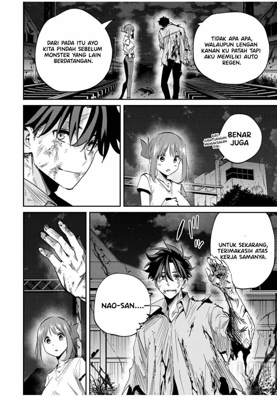 Kono Sekai ga Izure Horobu Koto wo, Ore dake ga Shitte Iru