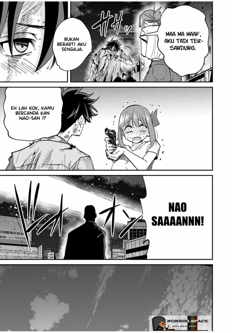 Kono Sekai ga Izure Horobu Koto wo, Ore dake ga Shitte Iru