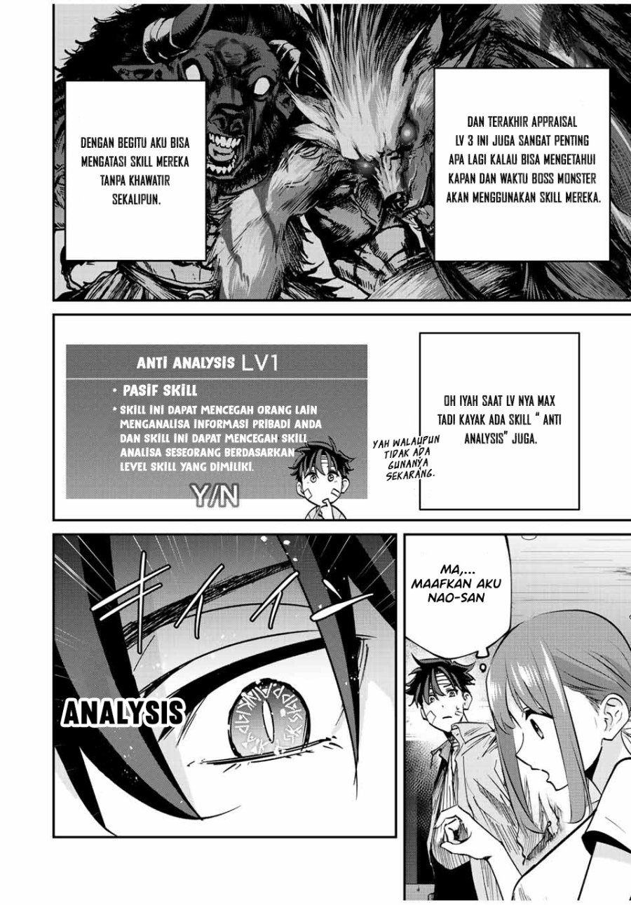 Kono Sekai ga Izure Horobu Koto wo, Ore dake ga Shitte Iru