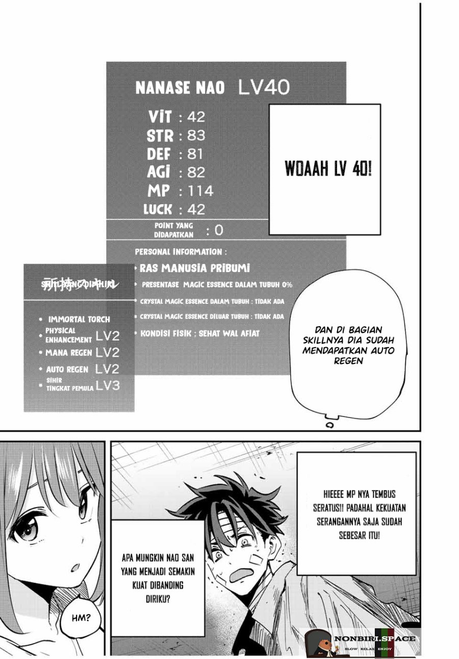 Kono Sekai ga Izure Horobu Koto wo, Ore dake ga Shitte Iru