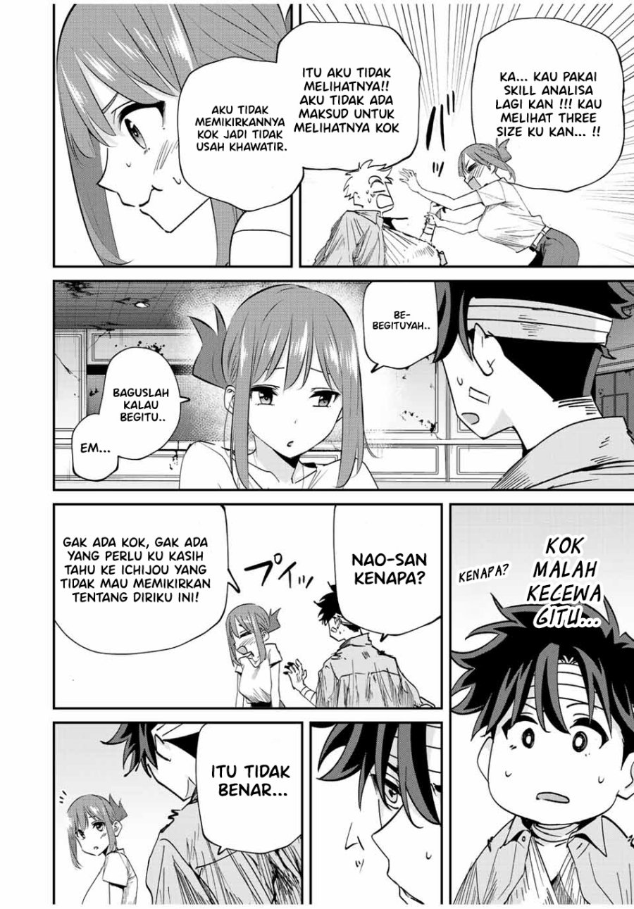 Kono Sekai ga Izure Horobu Koto wo, Ore dake ga Shitte Iru