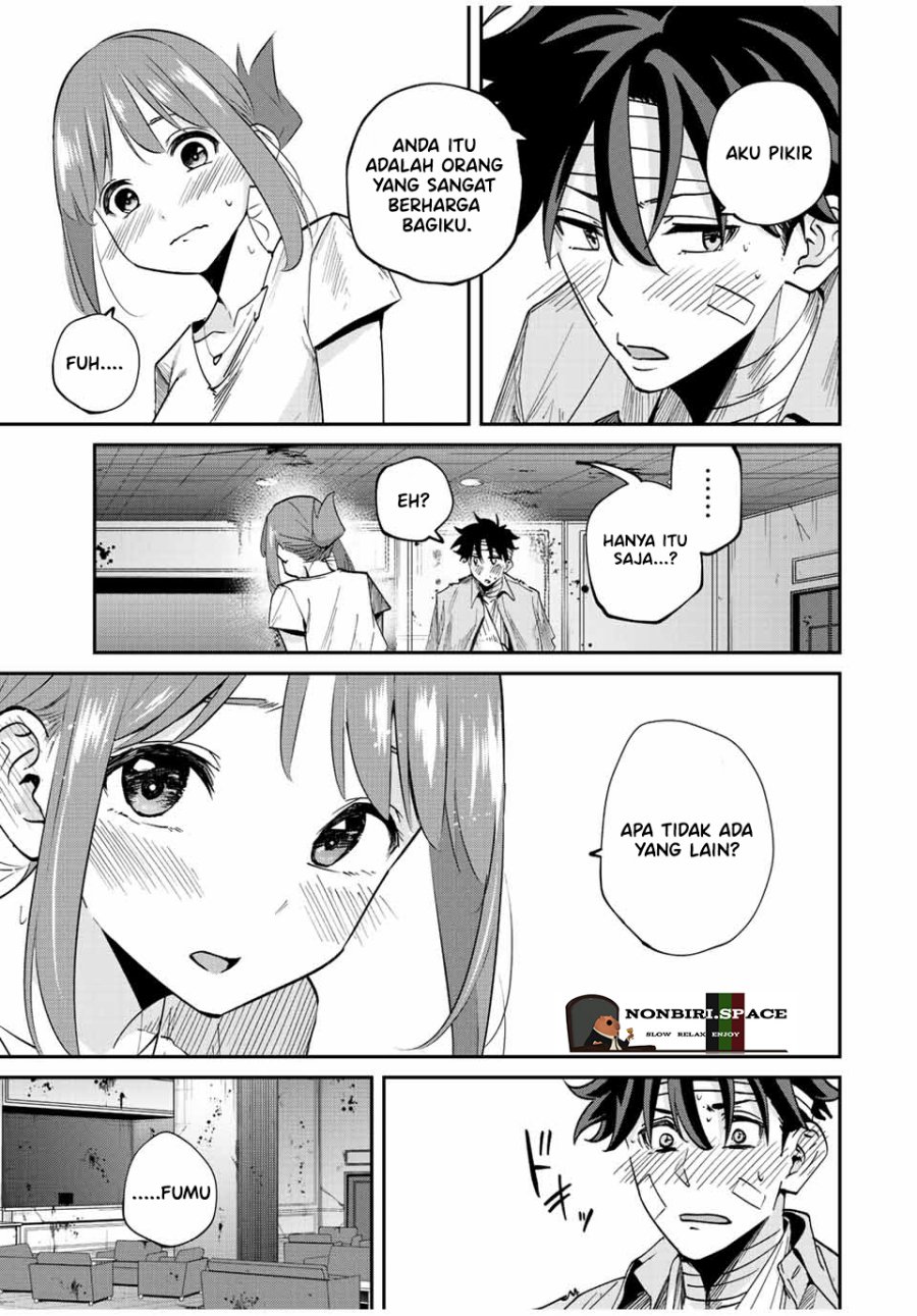 Kono Sekai ga Izure Horobu Koto wo, Ore dake ga Shitte Iru
