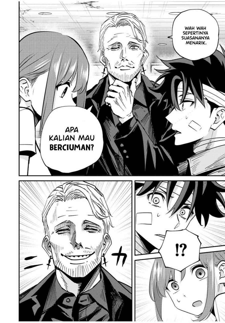 Kono Sekai ga Izure Horobu Koto wo, Ore dake ga Shitte Iru