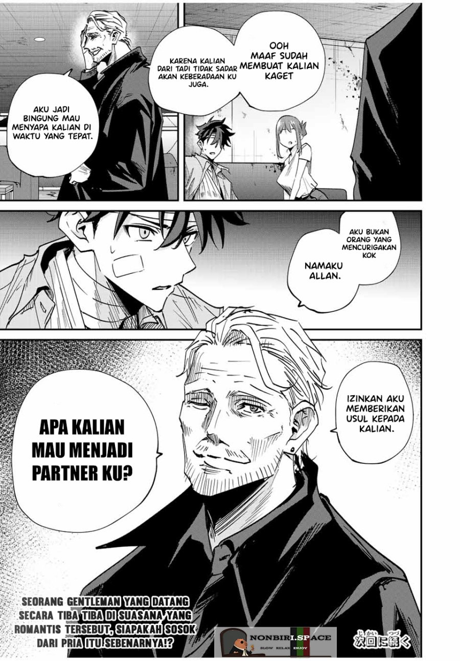 Kono Sekai ga Izure Horobu Koto wo, Ore dake ga Shitte Iru