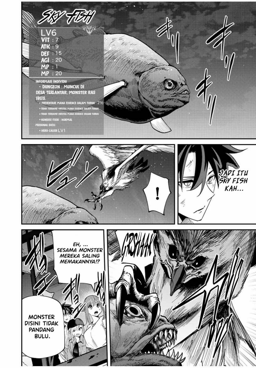 Kono Sekai ga Izure Horobu Koto wo, Ore dake ga Shitte Iru