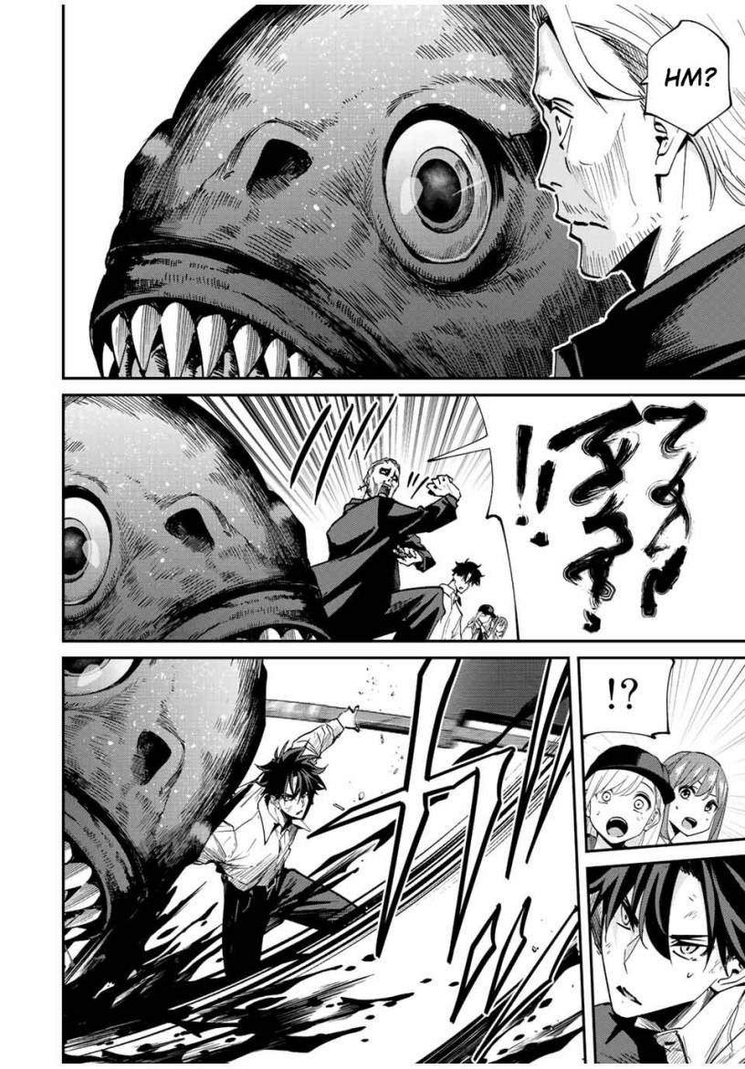 Kono Sekai ga Izure Horobu Koto wo, Ore dake ga Shitte Iru