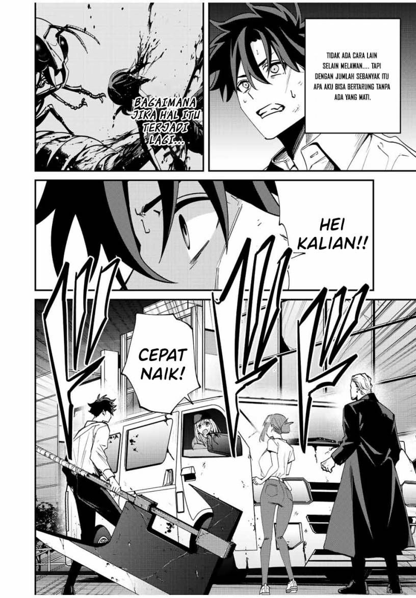 Kono Sekai ga Izure Horobu Koto wo, Ore dake ga Shitte Iru