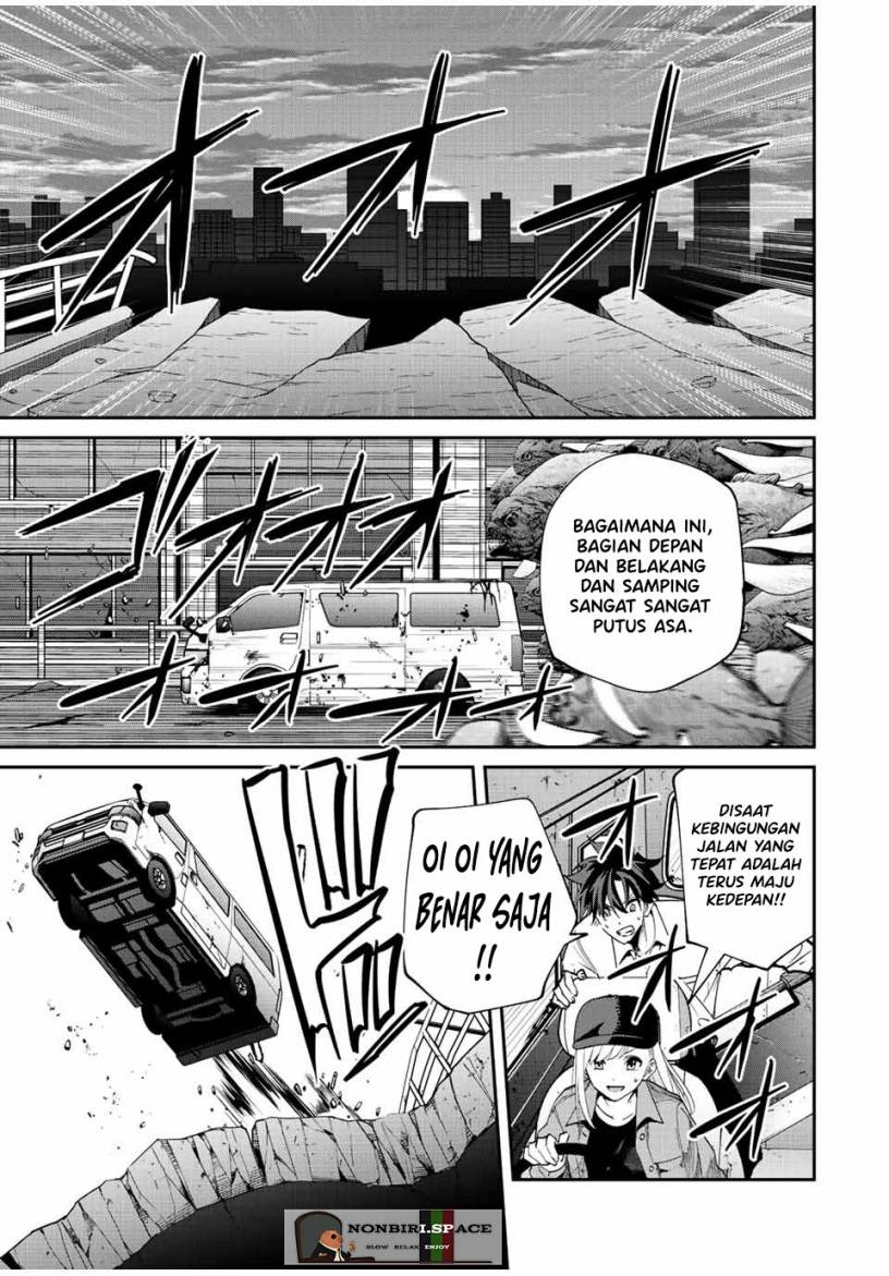 Kono Sekai ga Izure Horobu Koto wo, Ore dake ga Shitte Iru