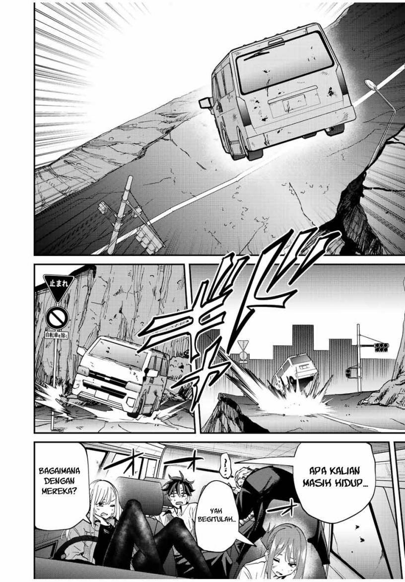 Kono Sekai ga Izure Horobu Koto wo, Ore dake ga Shitte Iru