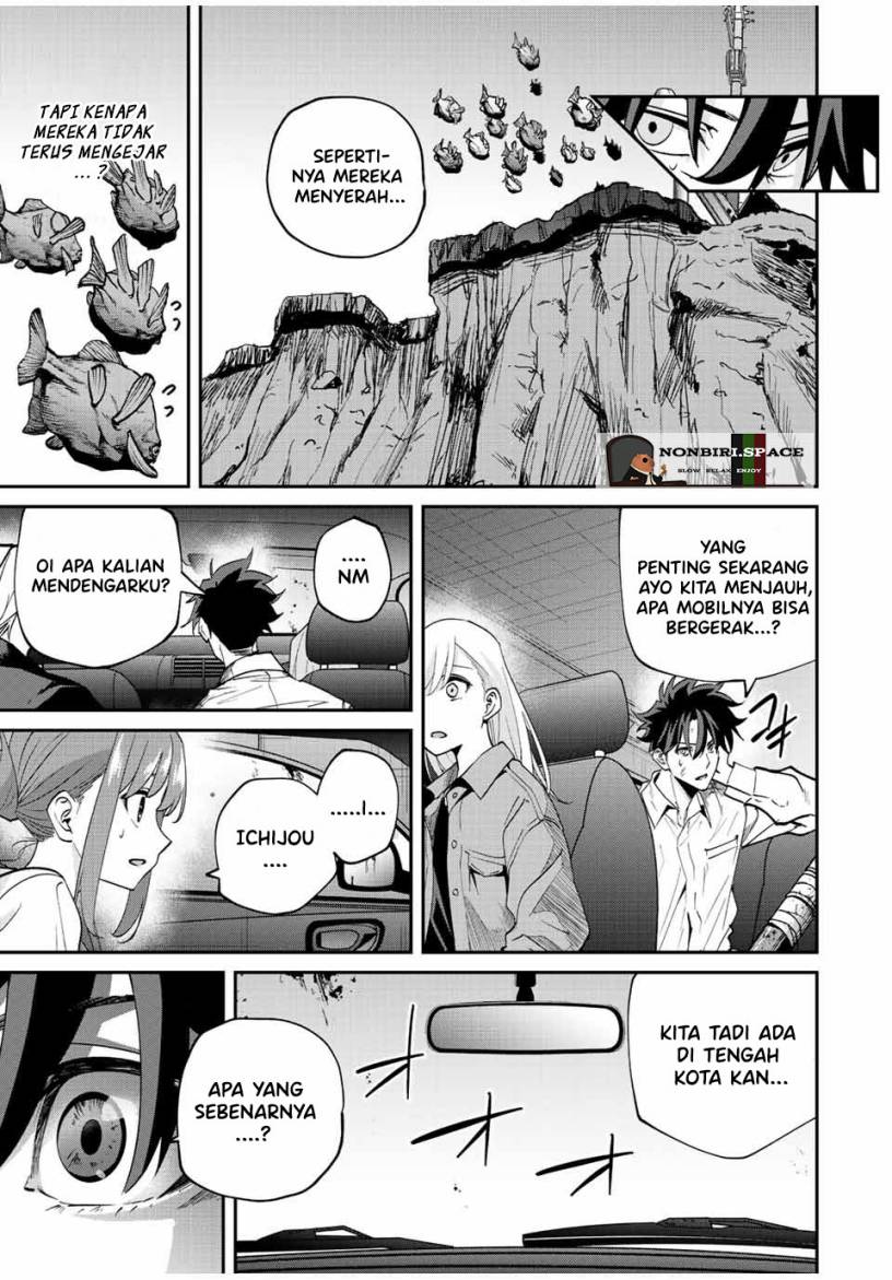Kono Sekai ga Izure Horobu Koto wo, Ore dake ga Shitte Iru