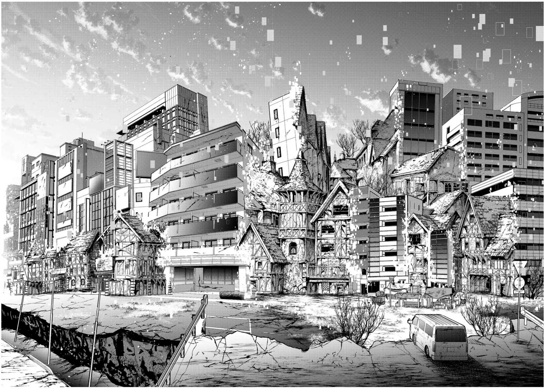 Kono Sekai ga Izure Horobu Koto wo, Ore dake ga Shitte Iru