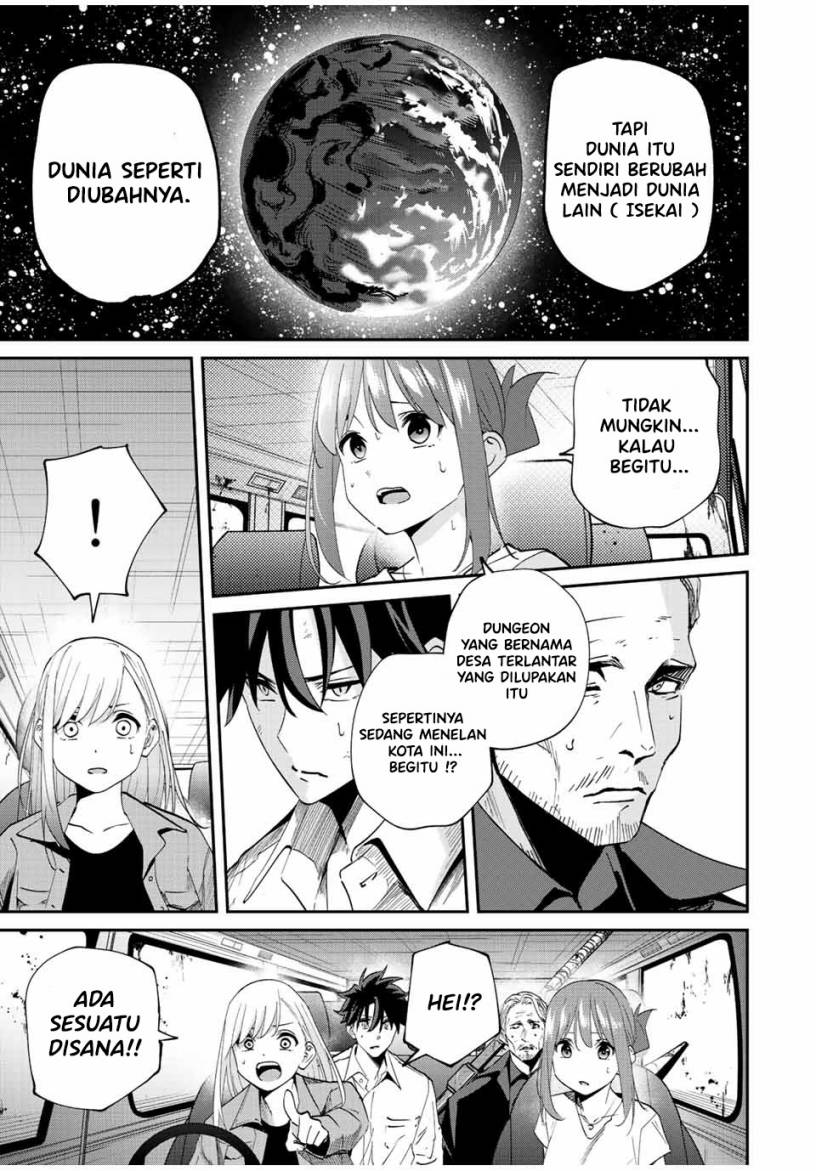 Kono Sekai ga Izure Horobu Koto wo, Ore dake ga Shitte Iru