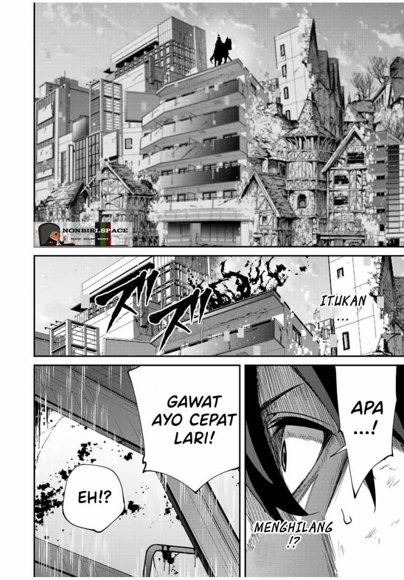 Kono Sekai ga Izure Horobu Koto wo, Ore dake ga Shitte Iru