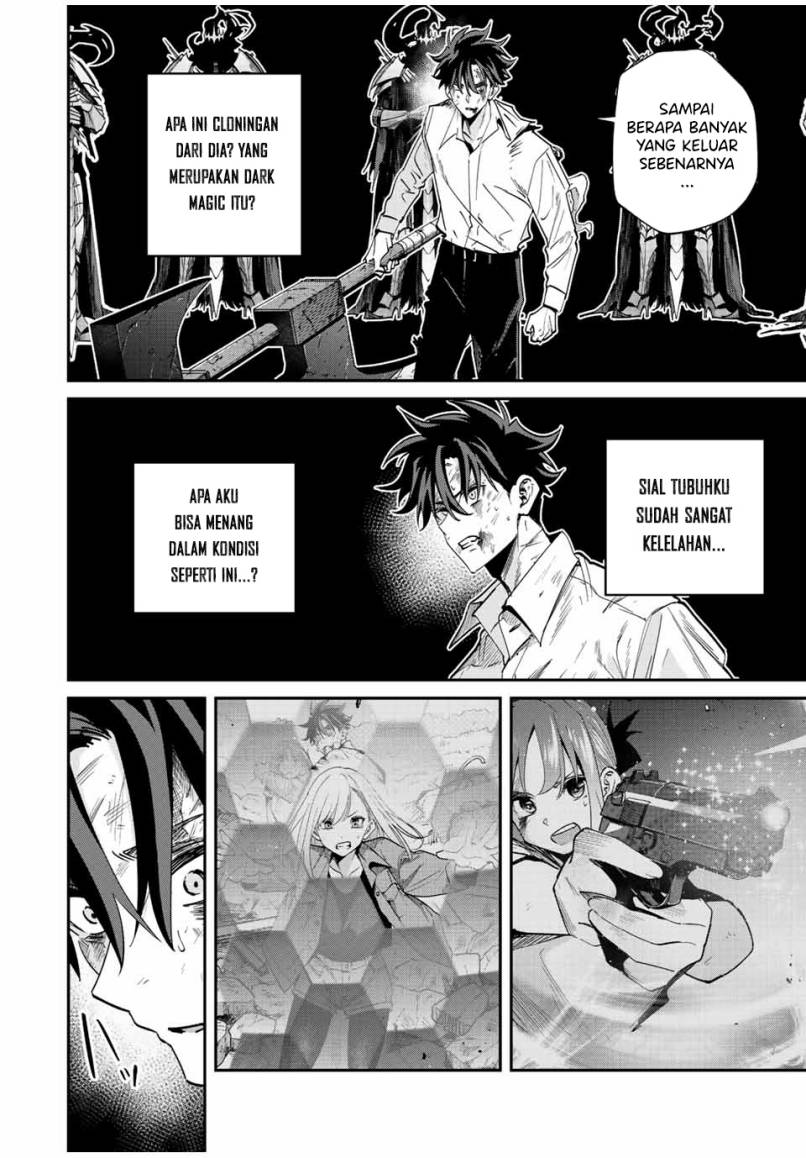 Kono Sekai ga Izure Horobu Koto wo, Ore dake ga Shitte Iru