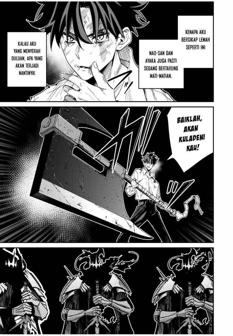 Kono Sekai ga Izure Horobu Koto wo, Ore dake ga Shitte Iru