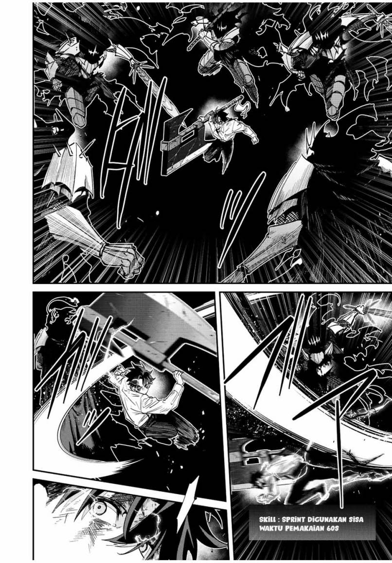 Kono Sekai ga Izure Horobu Koto wo, Ore dake ga Shitte Iru