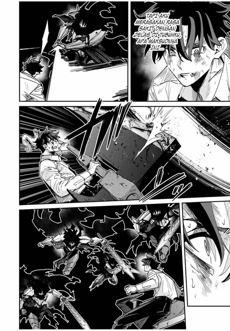 Kono Sekai ga Izure Horobu Koto wo, Ore dake ga Shitte Iru