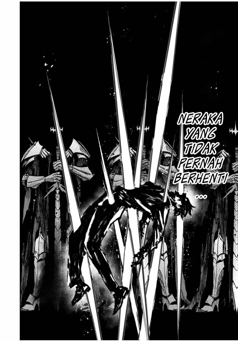 Kono Sekai ga Izure Horobu Koto wo, Ore dake ga Shitte Iru