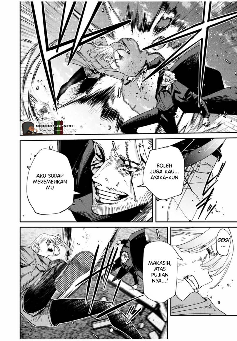 Kono Sekai ga Izure Horobu Koto wo, Ore dake ga Shitte Iru