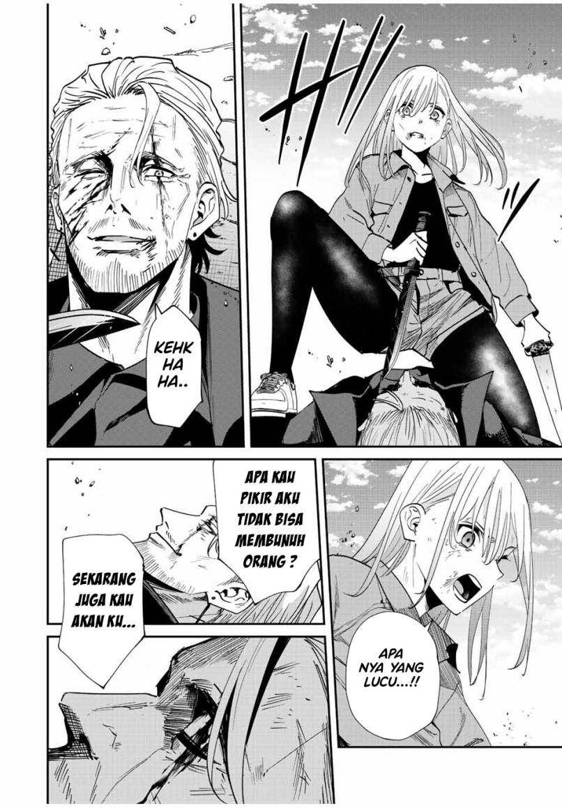 Kono Sekai ga Izure Horobu Koto wo, Ore dake ga Shitte Iru