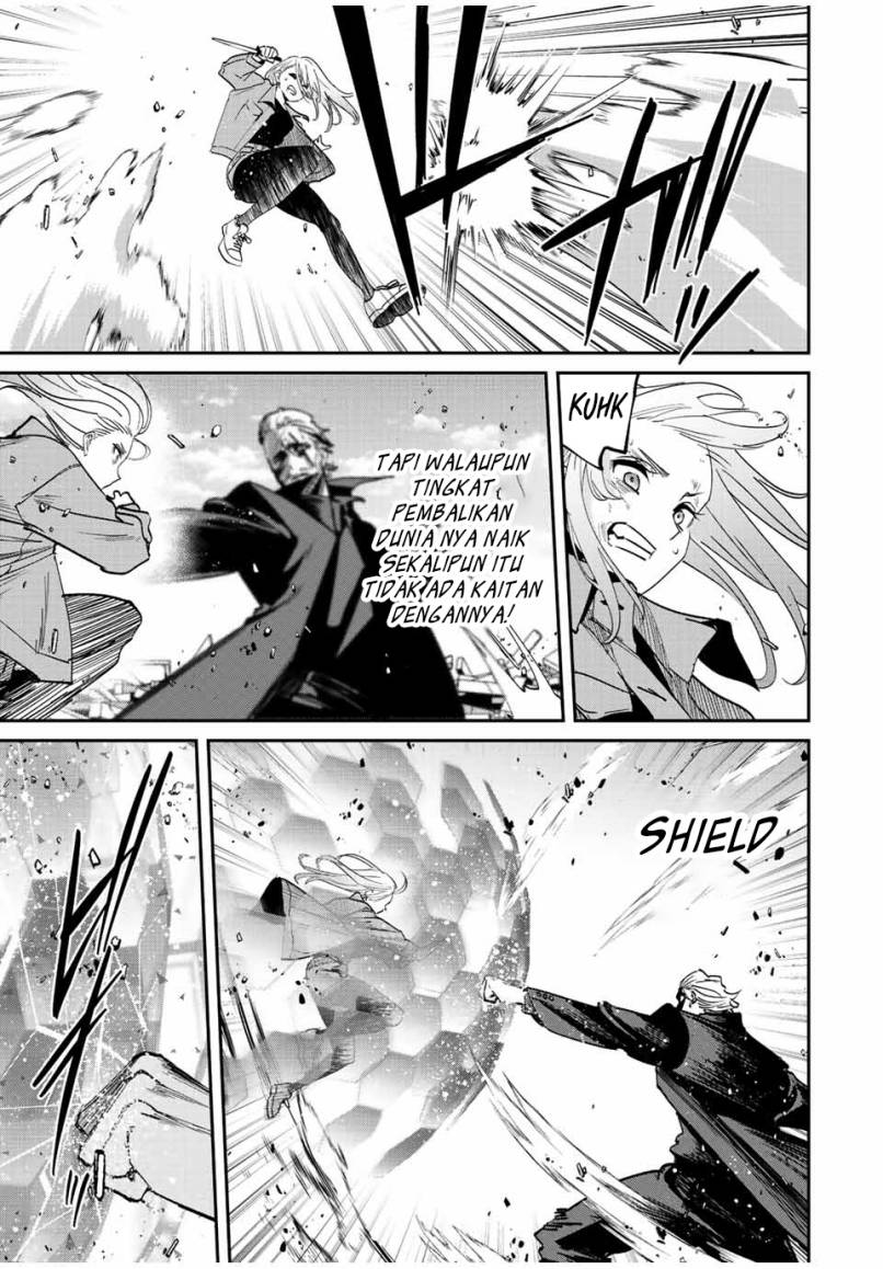 Kono Sekai ga Izure Horobu Koto wo, Ore dake ga Shitte Iru