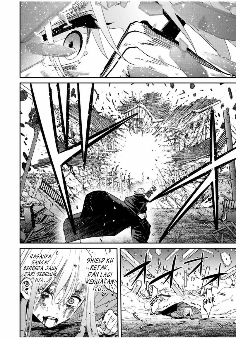 Kono Sekai ga Izure Horobu Koto wo, Ore dake ga Shitte Iru
