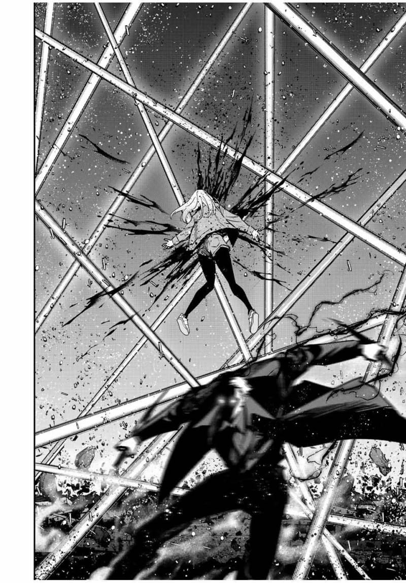 Kono Sekai ga Izure Horobu Koto wo, Ore dake ga Shitte Iru