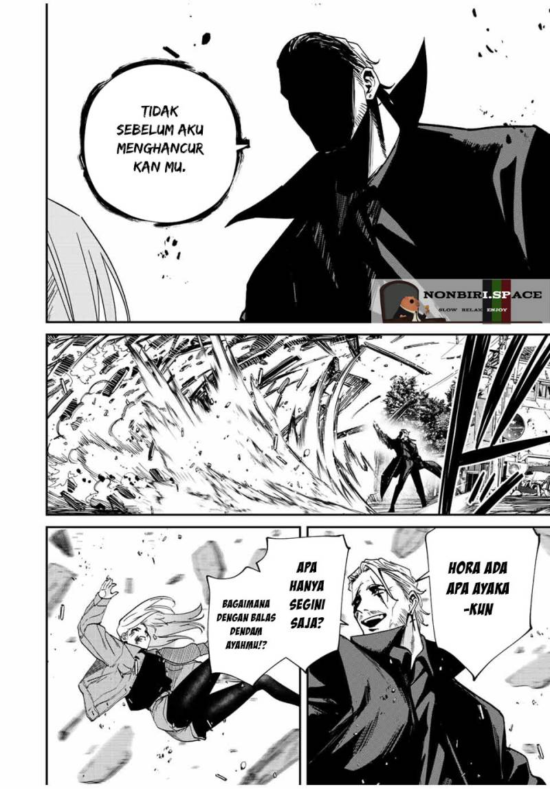 Kono Sekai ga Izure Horobu Koto wo, Ore dake ga Shitte Iru