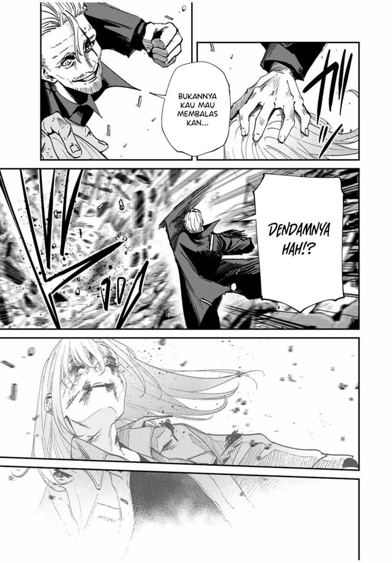 Kono Sekai ga Izure Horobu Koto wo, Ore dake ga Shitte Iru