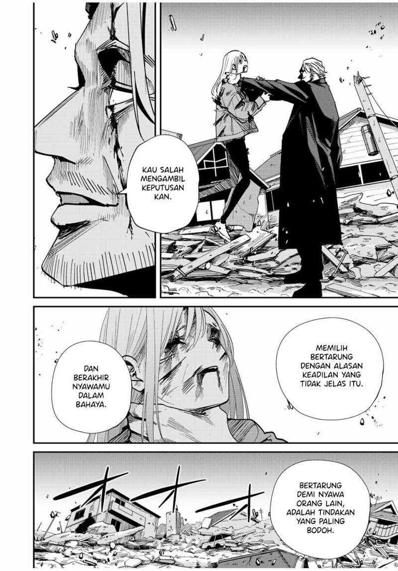 Kono Sekai ga Izure Horobu Koto wo, Ore dake ga Shitte Iru